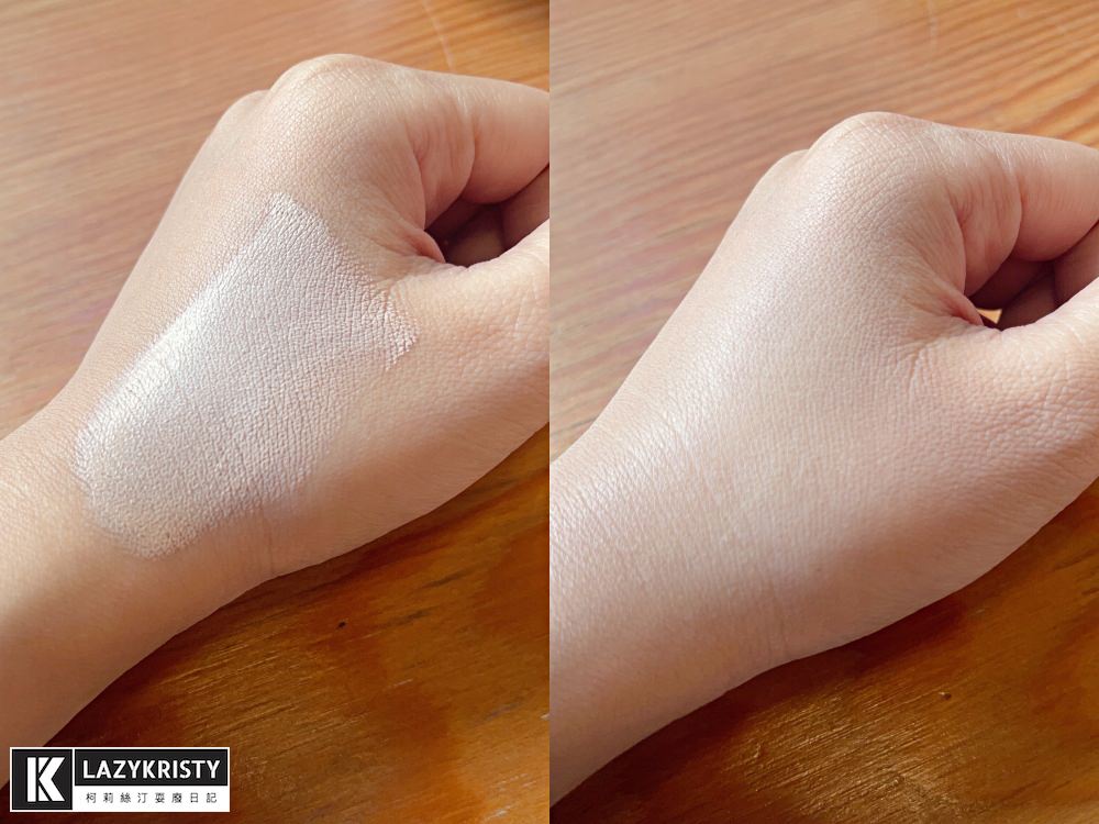 【妝前乳評比推薦】價格差3倍有更好用?GIORGIO ARMANI黑曜岩美肌光萃 vs. SOMEI美肌霜 - 第3張圖 【妝前乳評比推薦】價格差3倍有更好用?GIORGIO ARMANI黑曜岩美肌光萃 vs. SOMEI美肌霜