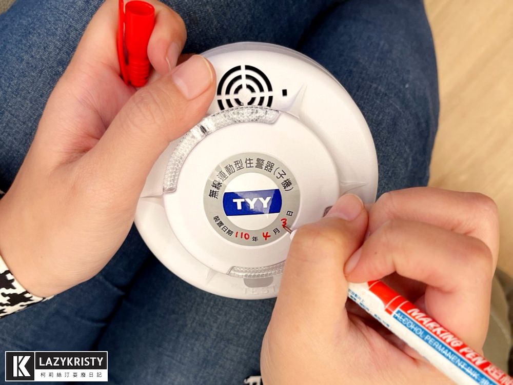 【住警器自己裝】叫你快跑&告知火災位置的TYY無線連動型住警器（安裝注意事項）