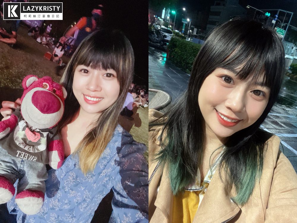 【5分鐘打造自然粉嫩肌】上妝同時保養!藝人規格的平價底妝品牌推薦 (SOMEI喚顏賦活美肌霜&保濕零毛孔防護妝前乳) - 第24張圖 【5分鐘打造自然粉嫩肌】上妝同時保養!藝人規格的平價底妝品牌推薦 (SOMEI喚顏賦活美肌霜&保濕零毛孔防護妝前乳)