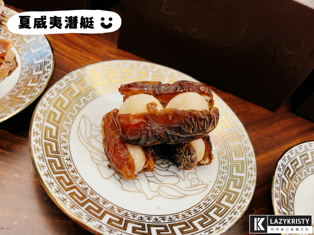 【2023中秋送禮】上信饌玉7款中秋禮盒怎麼挑？滿盒贈&早鳥預購優惠完整資訊