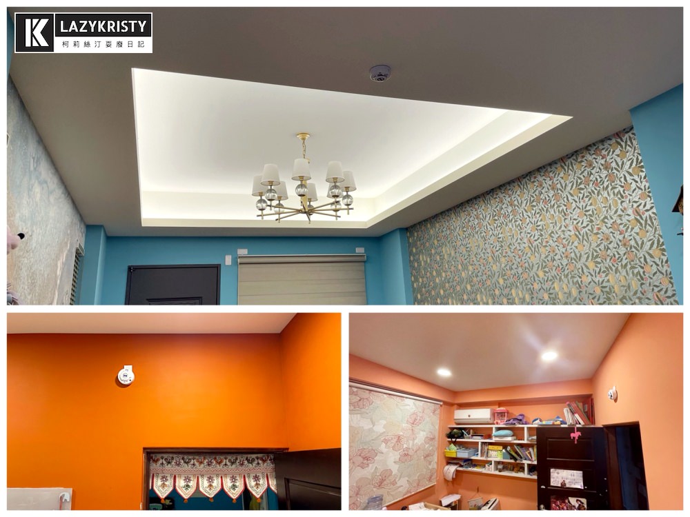 【住警器自己裝】叫你快跑&告知火災位置的TYY無線連動型住警器（安裝注意事項）