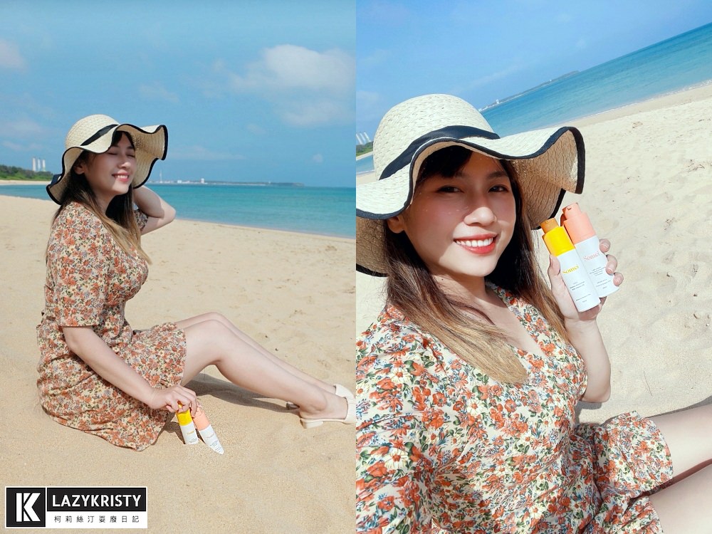 【5分鐘打造自然粉嫩肌】上妝同時保養!藝人規格的平價底妝品牌推薦 (SOMEI喚顏賦活美肌霜&保濕零毛孔防護妝前乳) - 第25張圖 【5分鐘打造自然粉嫩肌】上妝同時保養!藝人規格的平價底妝品牌推薦 (SOMEI喚顏賦活美肌霜&保濕零毛孔防護妝前乳)