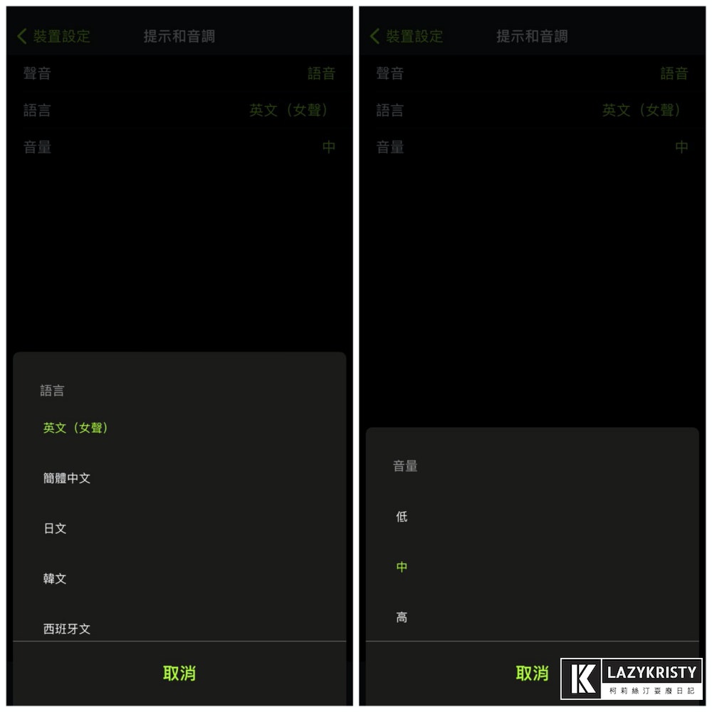 【SHURE AONIC 50開箱】兼具顏值與音質的耳罩式藍牙耳機！主動式抗噪+APP調整個人設定