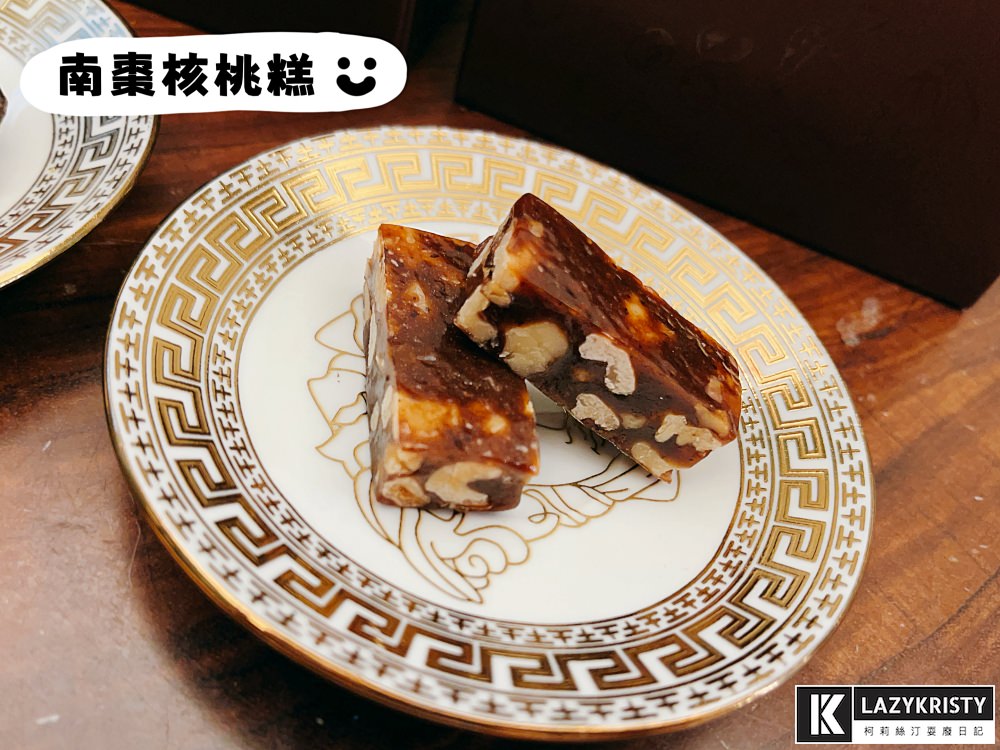 【2023中秋送禮】上信饌玉7款中秋禮盒怎麼挑？滿盒贈&早鳥預購優惠完整資訊