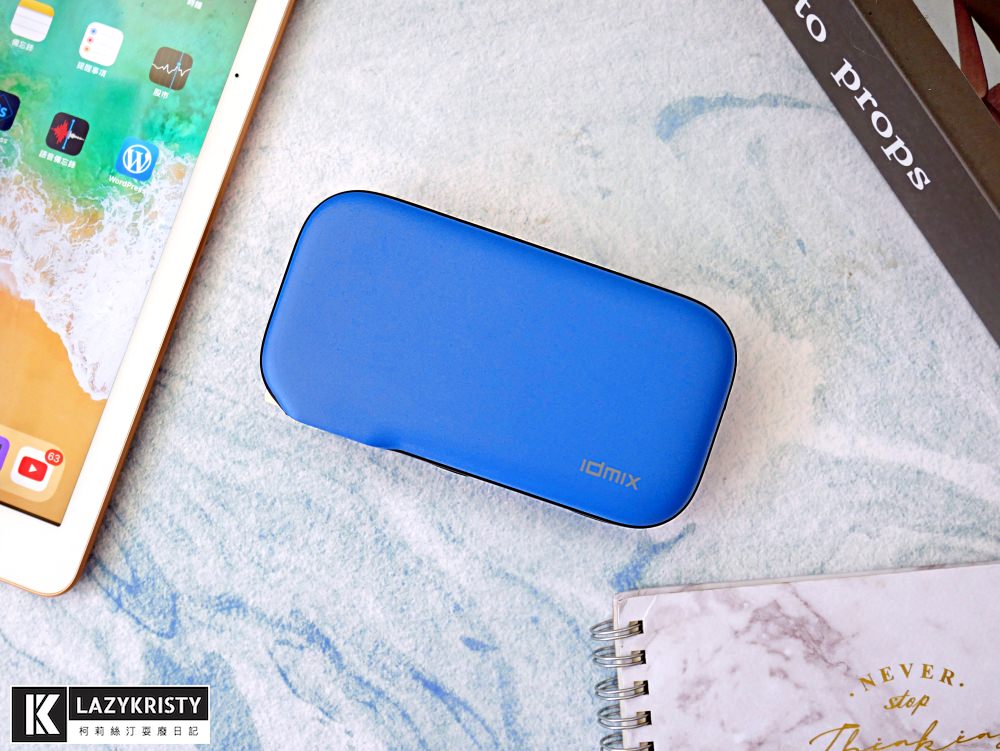 【免帶豆腐頭跟充電線】懶人救星！4種裝置一次充飽的行動電源推薦（IDMIX MR CHARGER CH06 Pro＆CH07評測）
