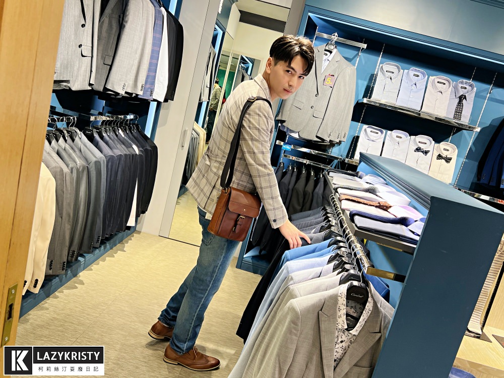 【上班穿搭推薦】男女服飾全面2折起!2023台中日曜天地OUTLET上班族搶購會開跑(特賣會日期/精選品牌優惠/實際穿搭) - 第18張圖 【上班穿搭推薦】男女服飾全面2折起!2023台中日曜天地OUTLET上班族搶購會開跑(特賣會日期/精選品牌優惠/實際穿搭)