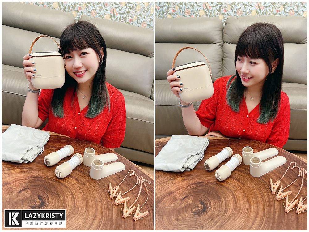 【雨天不怕衣服晾不乾】烘衣烘鞋殺菌除臭還能定時！三種模式的便攜式烘乾機開箱推薦 （decopop輕巧負離子多功能烘乾機）