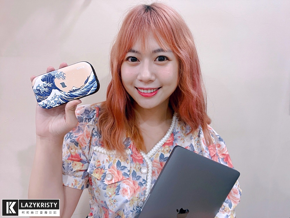 【免帶豆腐頭跟充電線】懶人救星！4種裝置一次充飽的行動電源推薦（IDMIX MR CHARGER CH06 Pro＆CH07評測）