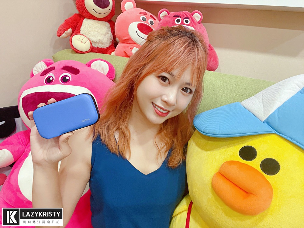 【免帶豆腐頭跟充電線】懶人救星！4種裝置一次充飽的行動電源推薦（IDMIX MR CHARGER CH06 Pro＆CH07評測）