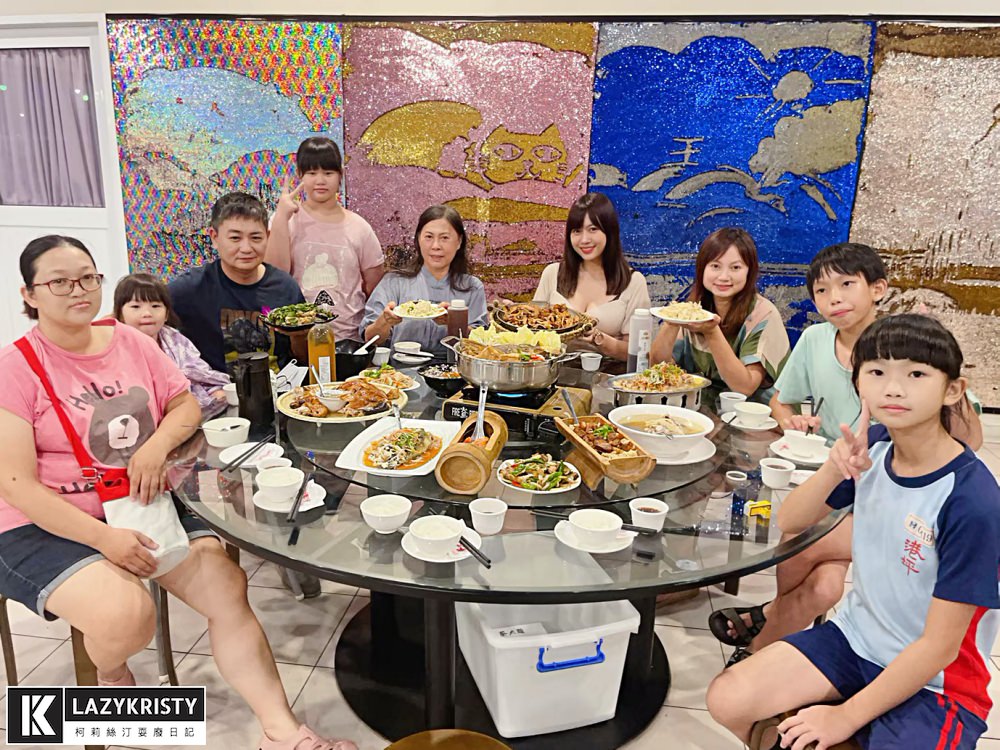 【嘉義合菜餐廳推薦】嘉義特色澎湃山產美食！多人聚餐必吃的蔡大頭甕烤雞（內含菜單價位與菜色分享）