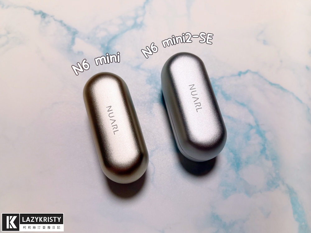 【小耳朵救星】超乎想像的五臟俱全!NUARL N6mini2-SE真無線藍牙耳機推薦 - 第13張圖 【小耳朵救星】超乎想像的五臟俱全!NUARL N6mini2-SE真無線藍牙耳機推薦