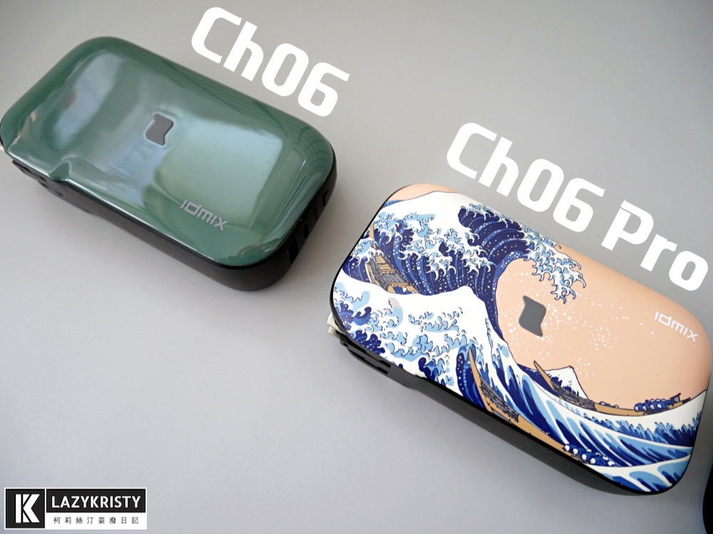 【免帶豆腐頭跟充電線】懶人救星！4種裝置一次充飽的行動電源推薦（IDMIX MR CHARGER CH06 Pro＆CH07評測）