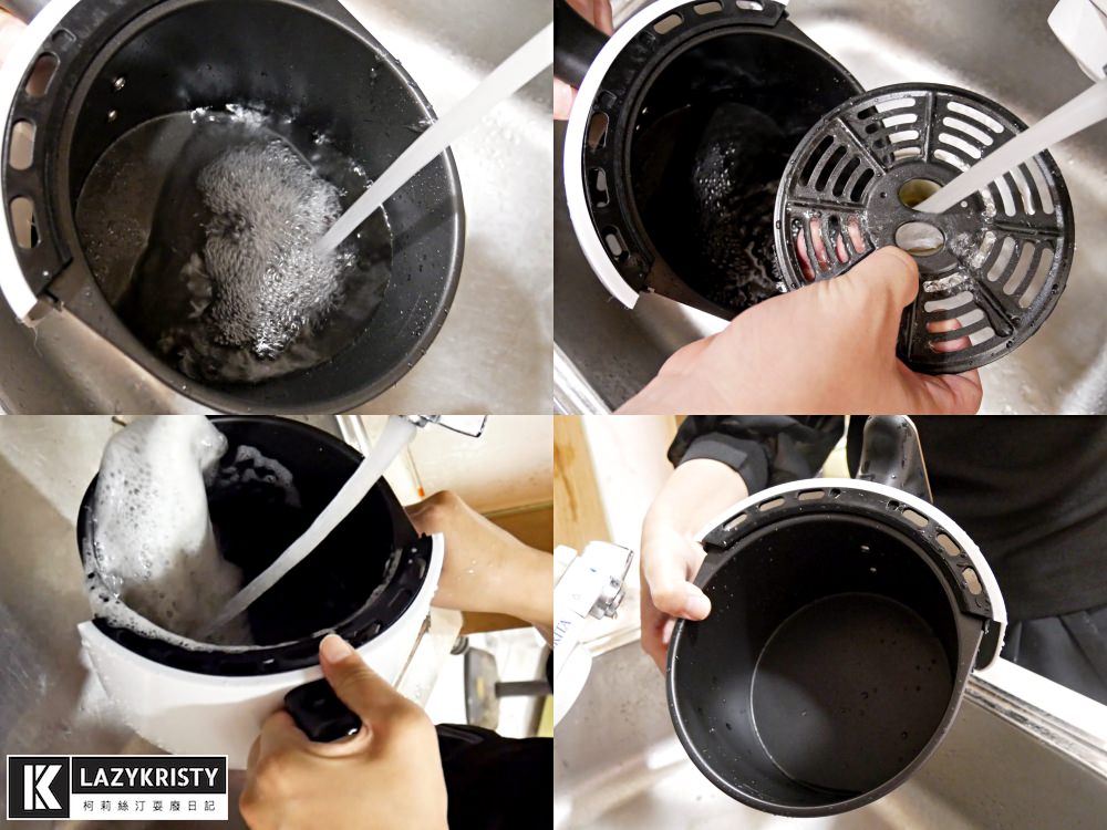 2021氣炸鍋推薦|【懶⼈氣炸鍋料理】只要動3根⼿指! ⽤HYD絕美經典氣炸鍋 D-552搞定美味宵夜&下酒菜 - 第10張圖 2021氣炸鍋推薦|【懶⼈氣炸鍋料理】只要動3根⼿指! ⽤HYD絕美經典氣炸鍋 D-552搞定美味宵夜&下酒菜