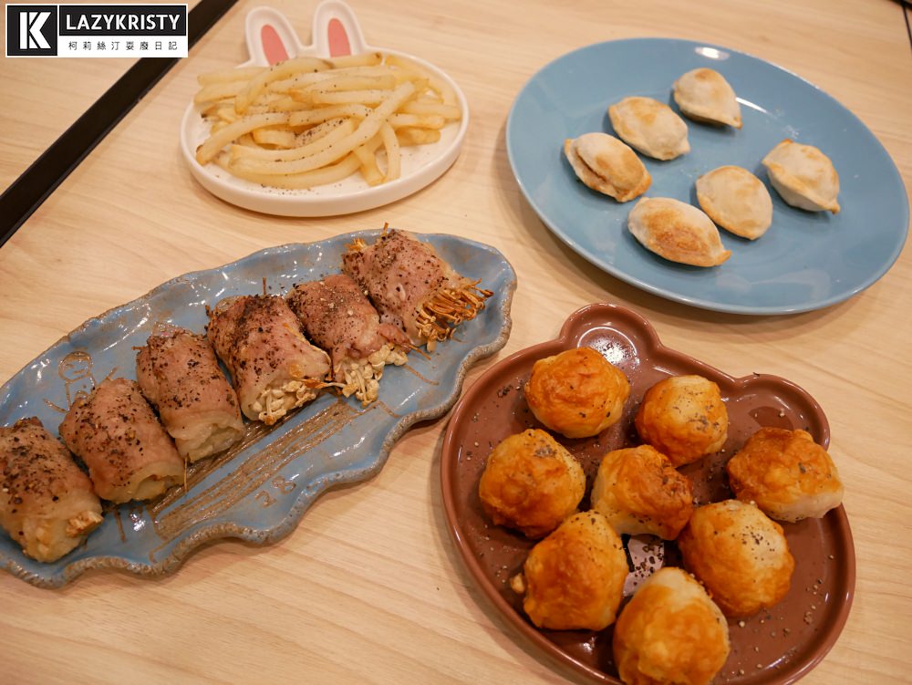 2021氣炸鍋推薦|【懶⼈氣炸鍋料理】只要動3根⼿指! ⽤HYD絕美經典氣炸鍋 D-552搞定美味宵夜&下酒菜 - 第14張圖 2021氣炸鍋推薦|【懶⼈氣炸鍋料理】只要動3根⼿指! ⽤HYD絕美經典氣炸鍋 D-552搞定美味宵夜&下酒菜