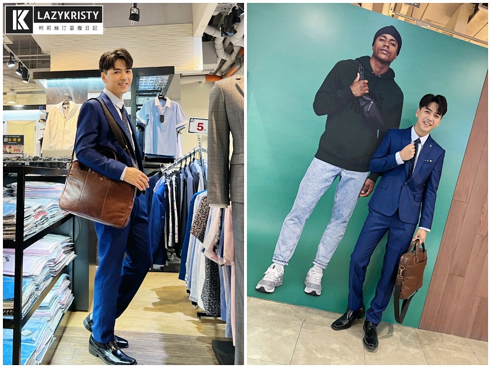 【上班穿搭推薦】男女服飾全面2折起!2023台中日曜天地OUTLET上班族搶購會開跑(特賣會日期/精選品牌優惠/實際穿搭) - 第23張圖 【上班穿搭推薦】男女服飾全面2折起!2023台中日曜天地OUTLET上班族搶購會開跑(特賣會日期/精選品牌優惠/實際穿搭)