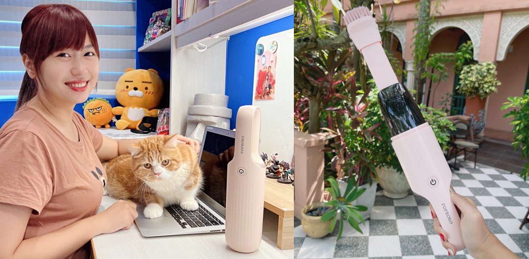 【無線手持吸塵器推薦】美到沒朋友的POPRORO吸塵器開箱！可水洗濾網更省錢（內附大吸力測試影片）