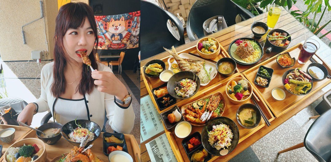 【高雄美食餐廳推薦】超乎想像精緻好吃的百元套餐！高雄鼓山Hello無菜單日式創意料理