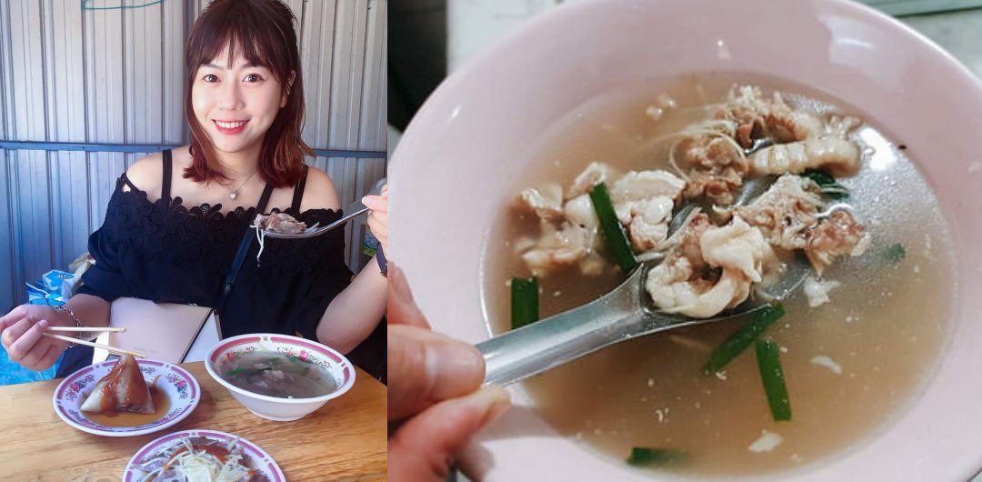 【嘉義食記。水上阿春豬頭肉湯】一碗30元的隱藏版平價美食！超推湯鮮甜、肉大塊的豬頭肉湯～