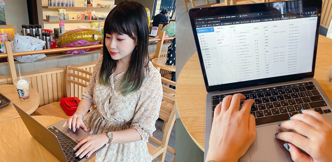 想在網路上賣東西嗎?該上架通路開蝦皮賣場還是架設官方網站?(2022年台灣購物網站平台收費比較) - 第1張圖 想在網路上賣東西嗎?該上架通路開蝦皮賣場還是架設官方網站?(2022年台灣購物網站平台收費比較)