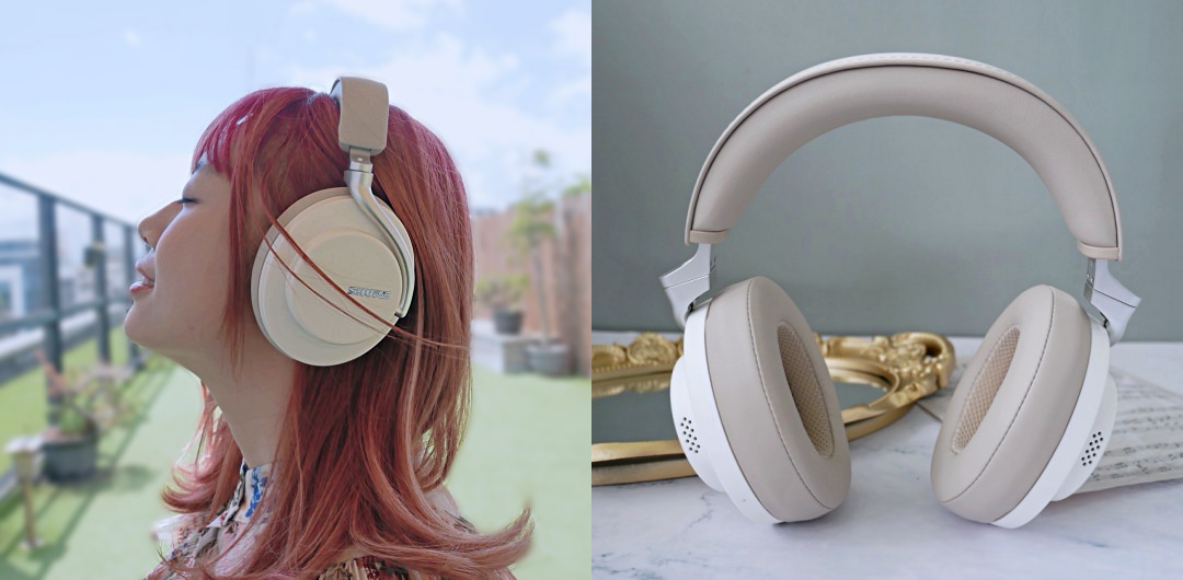 【SHURE AONIC 50開箱】兼具顏值與音質的耳罩式藍牙耳機！主動式抗噪+APP調整個人設定