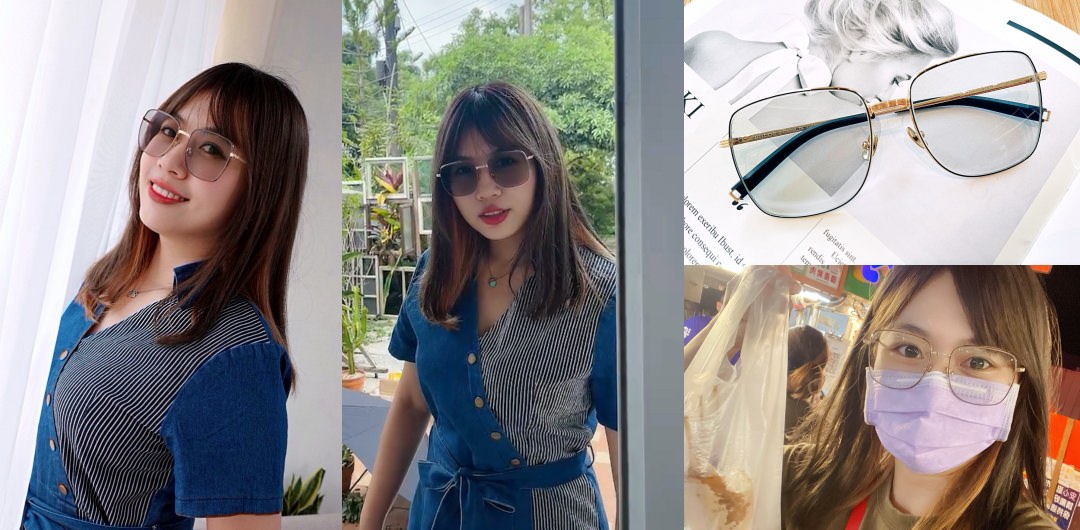 【全視線超感光灰】3年多來天天戴！3款全視線鏡片心得分享（內附變色實測影片）