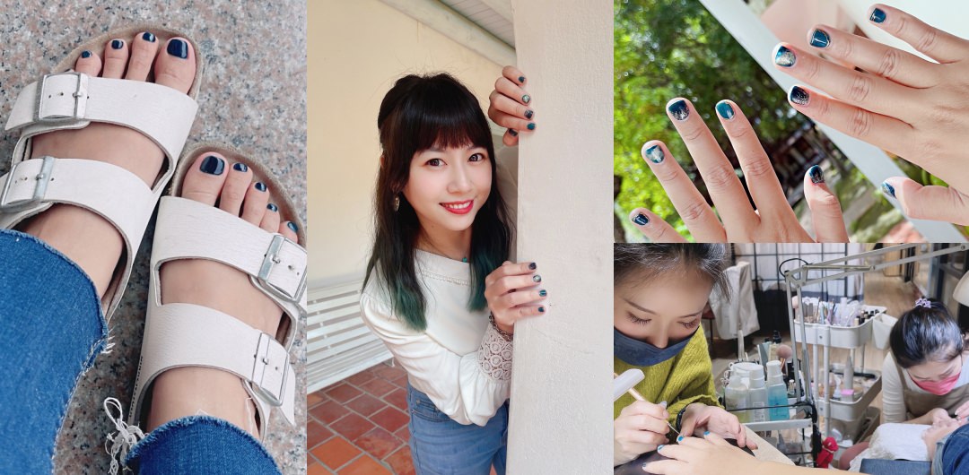 【台北美甲。Sweet Nails.涵式紋繡】親民平價的高質感光療推薦！保證一試成主顧的足部保養