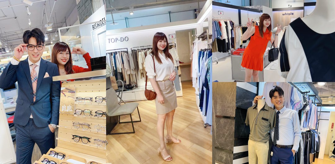 【上班穿搭推薦】男女服飾全面2折起!2023台中日曜天地OUTLET上班族搶購會開跑(特賣會日期/精選品牌優惠/實際穿搭) - 第1張圖 【上班穿搭推薦】男女服飾全面2折起!2023台中日曜天地OUTLET上班族搶購會開跑(特賣會日期/精選品牌優惠/實際穿搭)