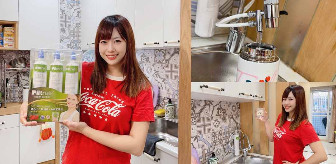 【半年省10萬？免插電淨水器推薦】5分鐘DIY搞定！3M DS03淨水器開箱&安裝教學