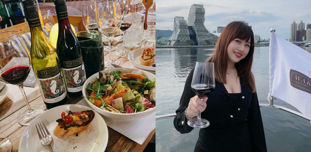 【全聯平價紅酒推薦】500元有找買到最高等級酒莊紅酒!兩款Wakefield澳洲威卡菲紅酒心得分享 - 第1張圖 【全聯平價紅酒推薦】500元有找買到最高等級酒莊紅酒!兩款Wakefield澳洲威卡菲紅酒心得分享