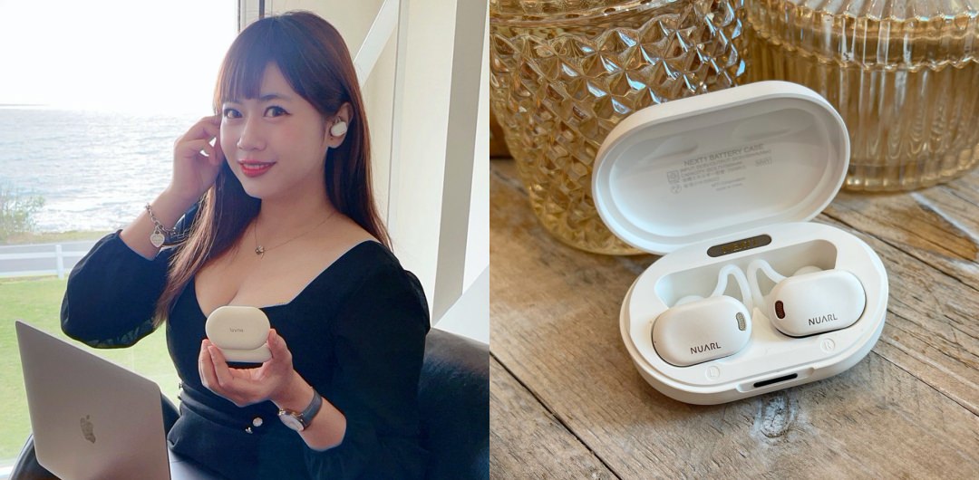 【ANC主動降噪藍牙耳機推薦】APP客製化你的好音質!NUARL NEXT1 真無線藍牙耳機開箱 - 第1張圖 【ANC主動降噪藍牙耳機推薦】APP客製化你的好音質!NUARL NEXT1 真無線藍牙耳機開箱