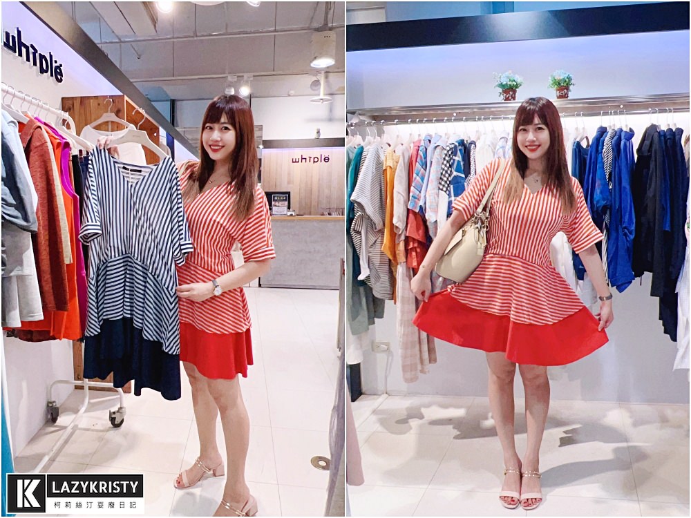 【上班穿搭推薦】男女服飾全面2折起!2023台中日曜天地OUTLET上班族搶購會開跑(特賣會日期/精選品牌優惠/實際穿搭) - 第12張圖 【上班穿搭推薦】男女服飾全面2折起!2023台中日曜天地OUTLET上班族搶購會開跑(特賣會日期/精選品牌優惠/實際穿搭)