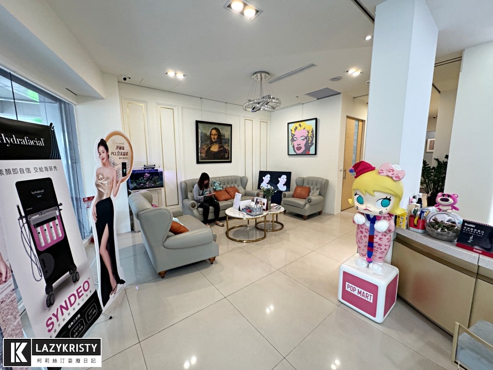 【不動刀消滅雙下巴醫美首選】打消脂針會痛嗎?消脂針會腫多久?(多圖完整紀錄)|台南美美上美診所 - 第6張圖 【不動刀消滅雙下巴醫美首選】打消脂針會痛嗎?消脂針會腫多久?(多圖完整紀錄)|台南美美上美診所