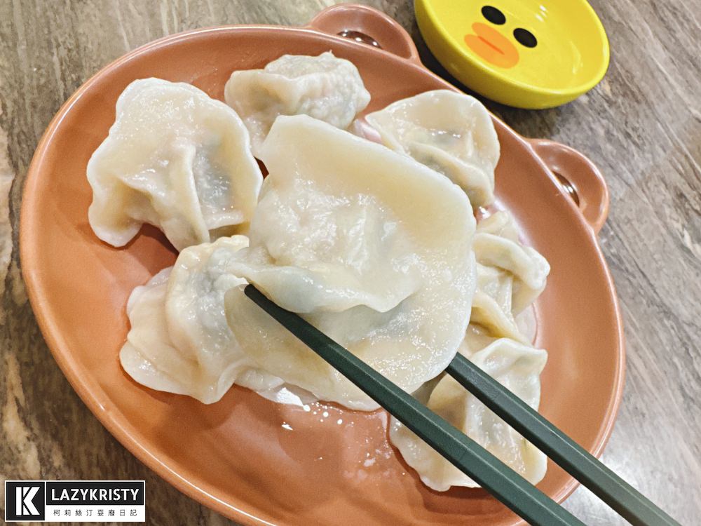 【宅配美食】哪個天才會把麻油雞跟蚵仔放進水餃裡？餃當家多款特色手工冷凍水餃推薦｜料多爆汁牛肉水餃｜食材可溯源每一口都安心