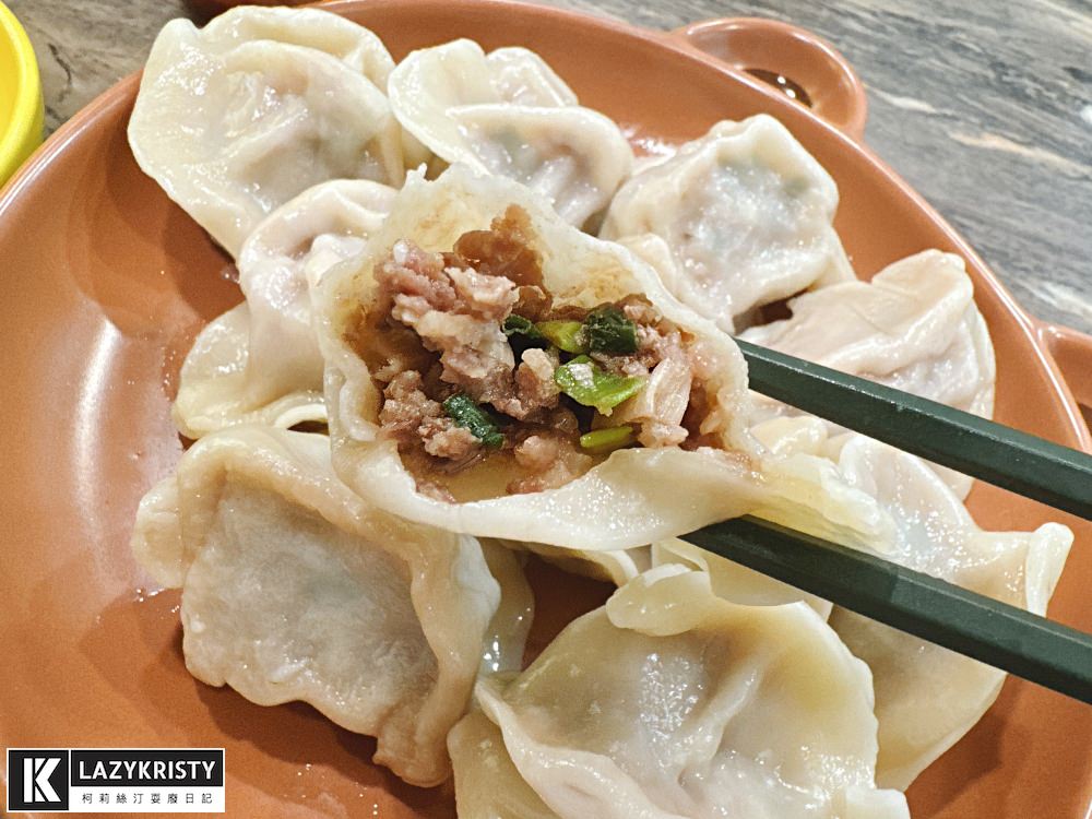 【宅配美食】哪個天才會把麻油雞跟蚵仔放進水餃裡？餃當家多款特色手工冷凍水餃推薦｜料多爆汁牛肉水餃｜食材可溯源每一口都安心