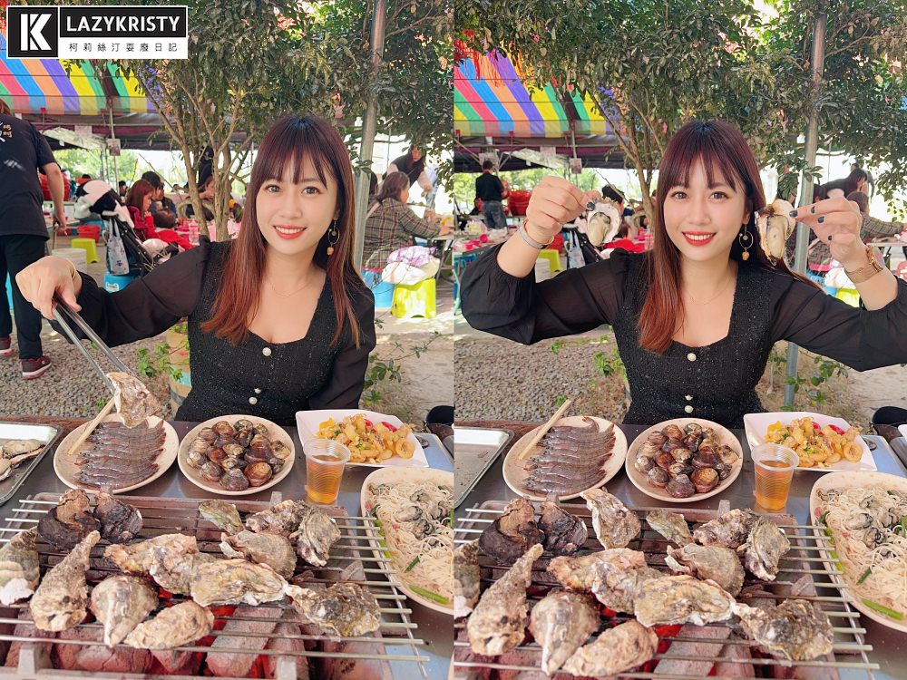 【上蠔烤蚵吃到飽】七股聚餐首選！台南200元蚵仔吃到飽～庭院造景親子寵物友善餐廳