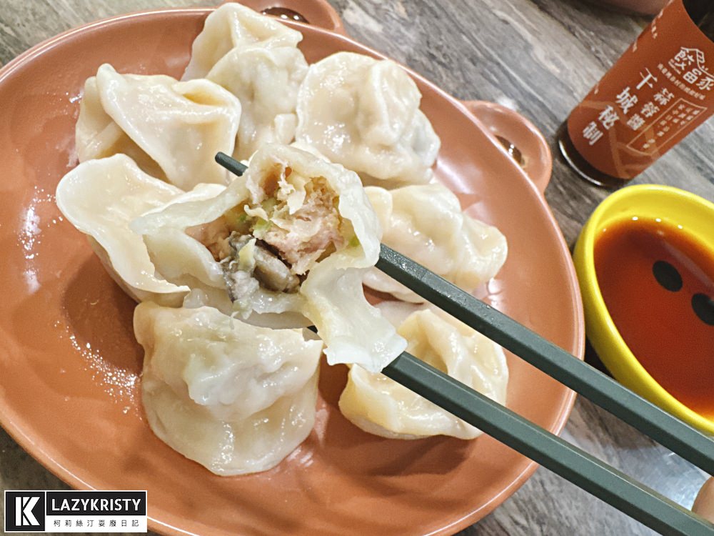 【宅配美食】哪個天才會把麻油雞跟蚵仔放進水餃裡？餃當家多款特色手工冷凍水餃推薦｜料多爆汁牛肉水餃｜食材可溯源每一口都安心