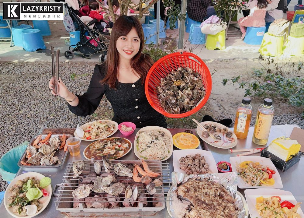 【上蠔烤蚵吃到飽】七股聚餐首選！台南200元蚵仔吃到飽～庭院造景親子寵物友善餐廳