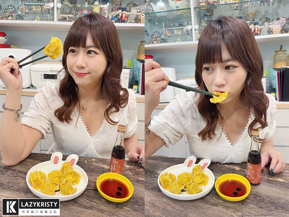 【宅配美食】哪個天才會把麻油雞跟蚵仔放進水餃裡？餃當家多款特色手工冷凍水餃推薦｜料多爆汁牛肉水餃｜食材可溯源每一口都安心