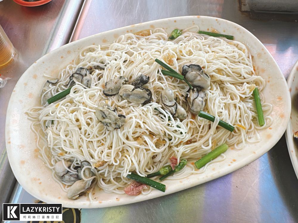 【上蠔烤蚵吃到飽】七股聚餐首選！台南200元蚵仔吃到飽～庭院造景親子寵物友善餐廳