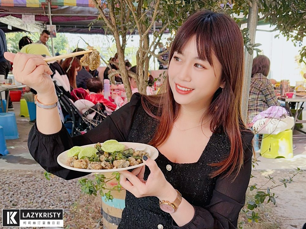 【上蠔烤蚵吃到飽】七股聚餐首選！台南200元蚵仔吃到飽～庭院造景親子寵物友善餐廳