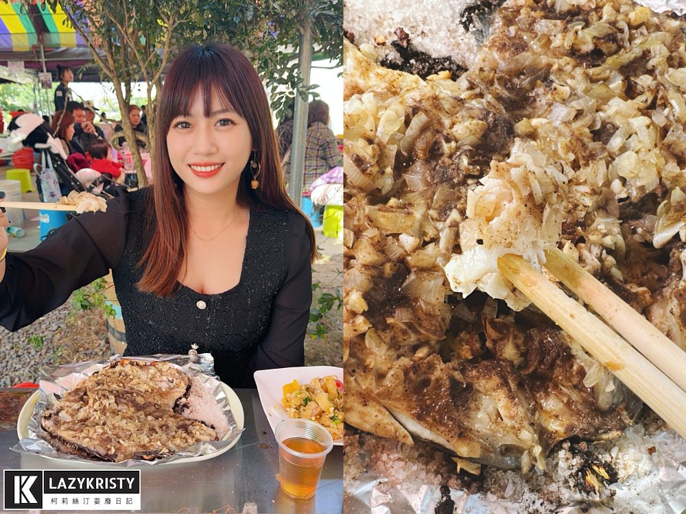 【上蠔烤蚵吃到飽】七股聚餐首選！台南200元蚵仔吃到飽～庭院造景親子寵物友善餐廳