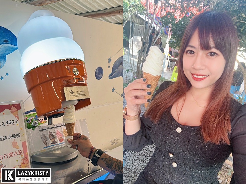 【上蠔烤蚵吃到飽】七股聚餐首選！台南200元蚵仔吃到飽～庭院造景親子寵物友善餐廳