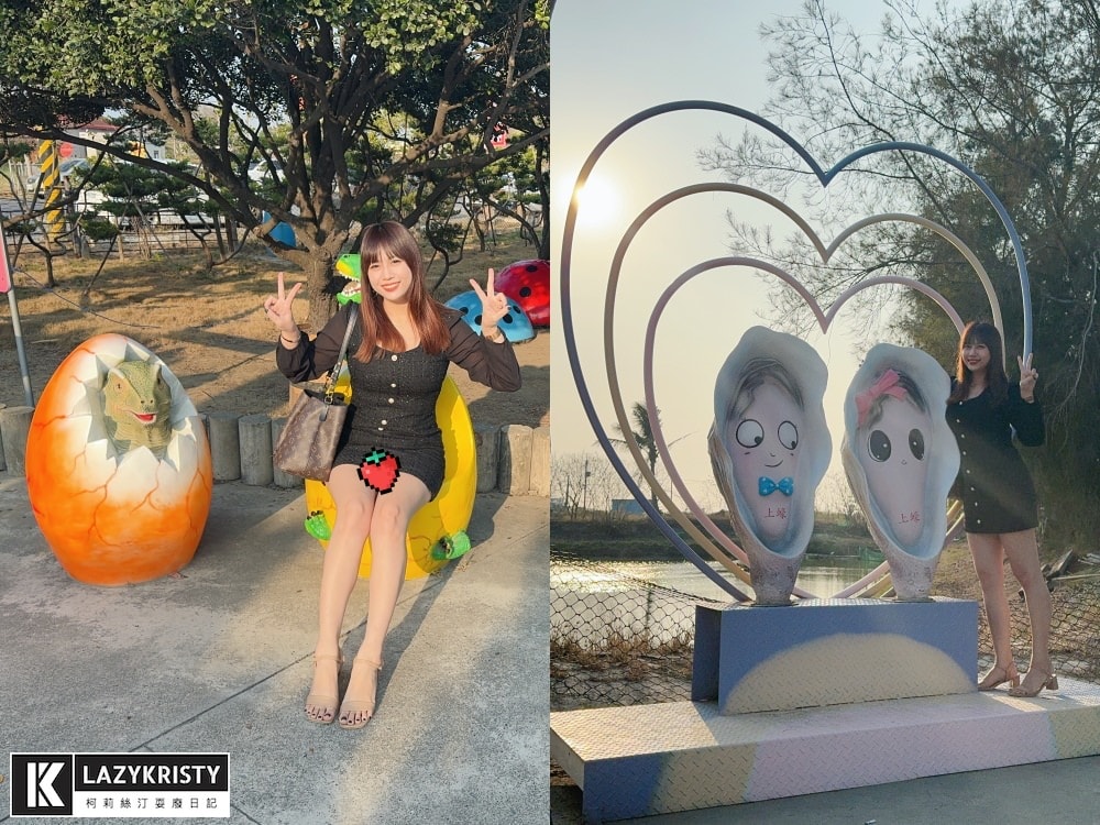 【上蠔烤蚵吃到飽】七股聚餐首選！台南200元蚵仔吃到飽～庭院造景親子寵物友善餐廳