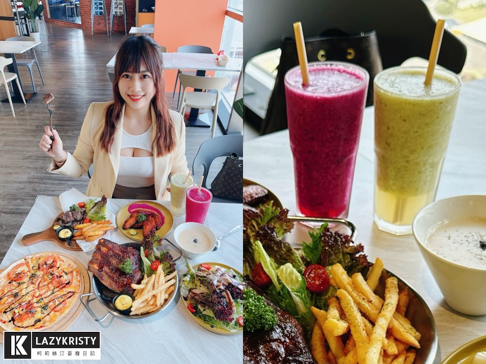 【台中火車站餐廳推薦】Bebo美式餐廳限時主餐買一送一！好吃還能享受大魯閣新時代10樓百萬夜景