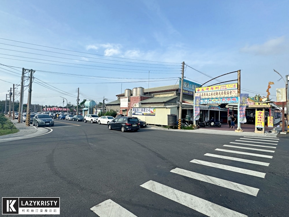 【東石首創！專人全程桌邊代烤】一人吃不加價！200元海派烤鮮蚵吃到飽～嘉義平價海鮮餐廳推薦