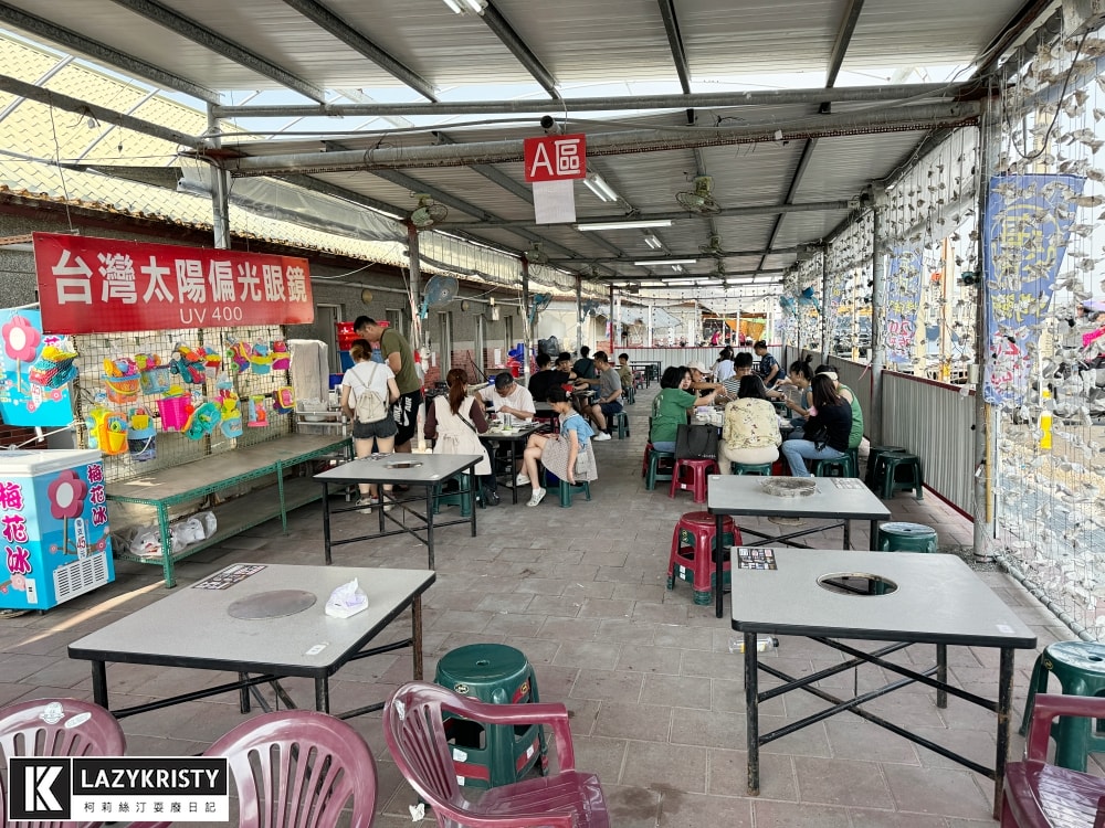 【東石首創！專人全程桌邊代烤】一人吃不加價！200元海派烤鮮蚵吃到飽～嘉義平價海鮮餐廳推薦