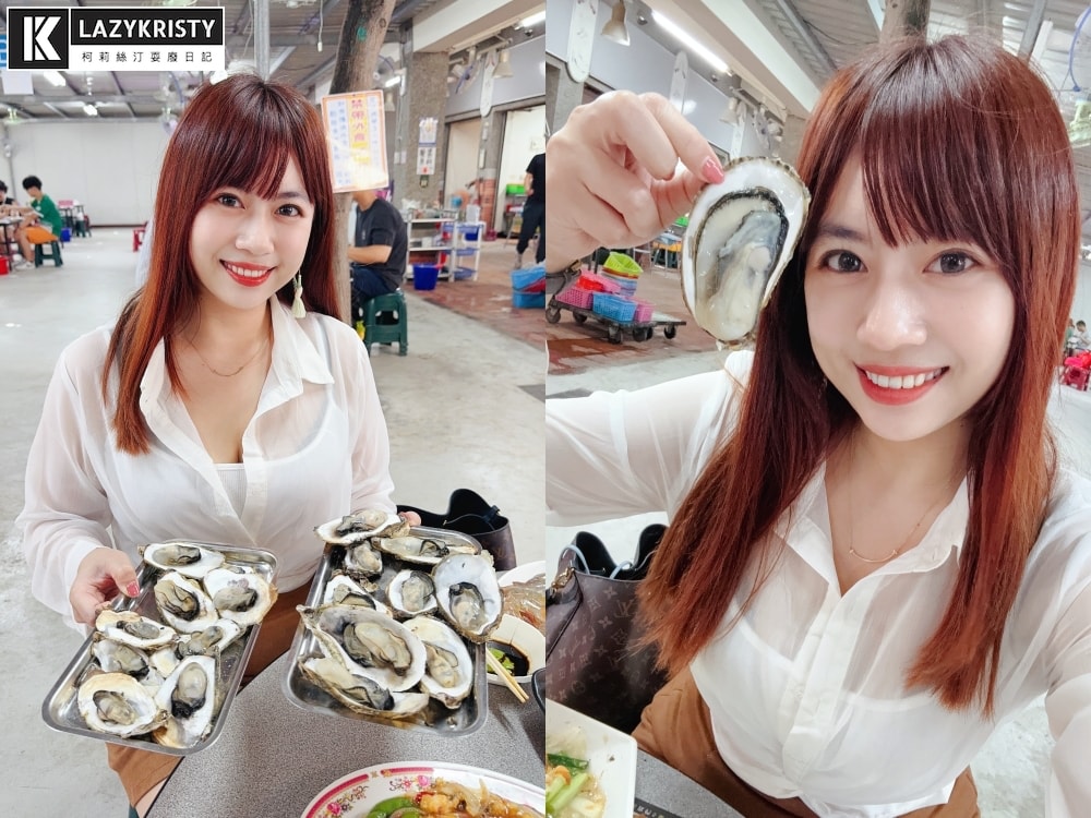 【東石首創！專人全程桌邊代烤】一人吃不加價！200元海派烤鮮蚵吃到飽～嘉義平價海鮮餐廳推薦