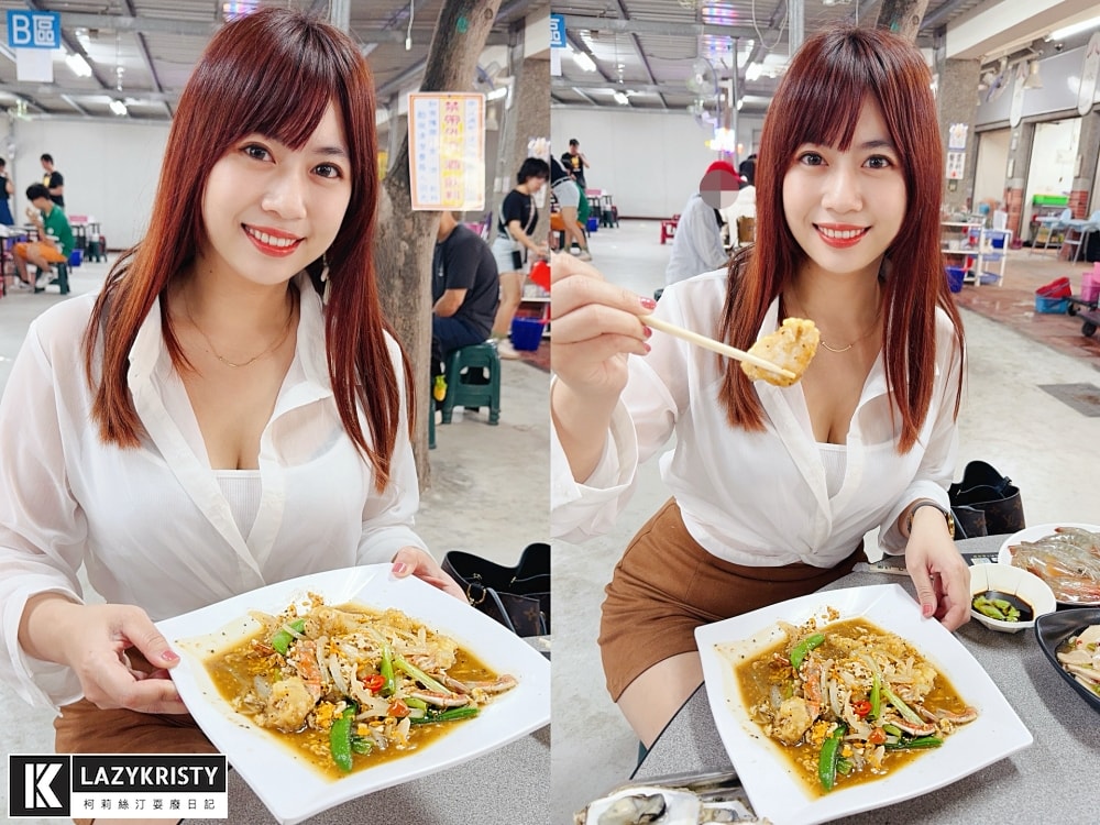 【東石首創！專人全程桌邊代烤】一人吃不加價！200元海派烤鮮蚵吃到飽～嘉義平價海鮮餐廳推薦