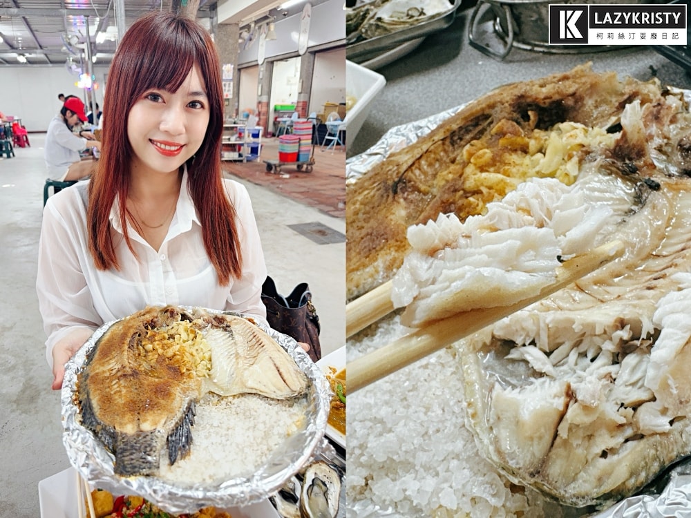 【東石首創！專人全程桌邊代烤】一人吃不加價！200元海派烤鮮蚵吃到飽～嘉義平價海鮮餐廳推薦