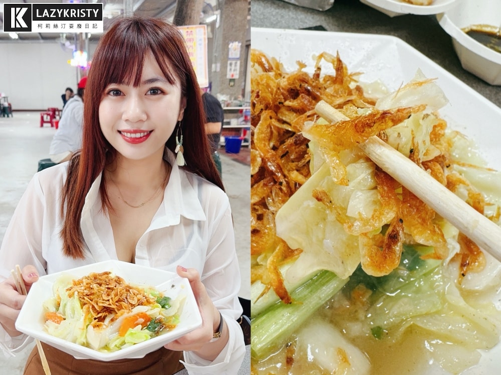 【東石首創！專人全程桌邊代烤】一人吃不加價！200元海派烤鮮蚵吃到飽～嘉義平價海鮮餐廳推薦